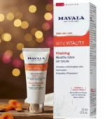 ⁦كريم جبال الألب للإشراقة النهارية⁩ - الصورة ⁦2⁩