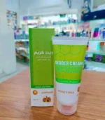 Skin Repair Cream - Image 2